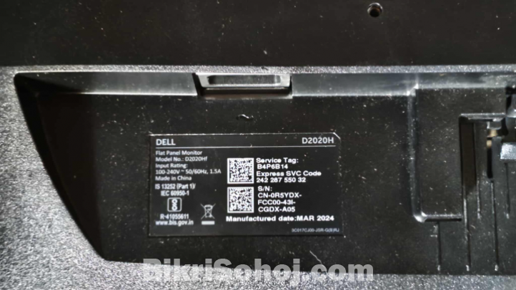 Monitor Dell 19.5 Inch (Used)